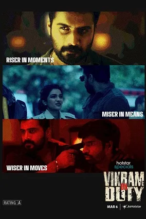 Vikram on Duty 2026 Season 1 Hindi Audio [EP - 69 TO 72 Added]